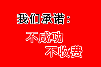 车损险是否涵盖代位追偿责任？